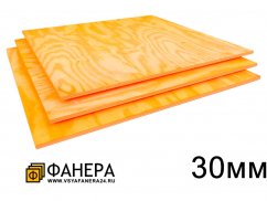 Фанера ФСФ 2440х1220х30мм