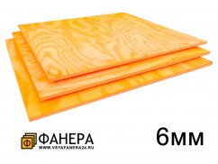 Фанера ФК 1525х1525x6мм в Уфе