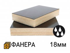 Фанера ФСФ ламинированная 2440x1220x18мм в Уфе