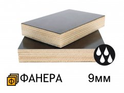 Фанера ФСФ ламинированная 2440x1220x9мм в Уфе